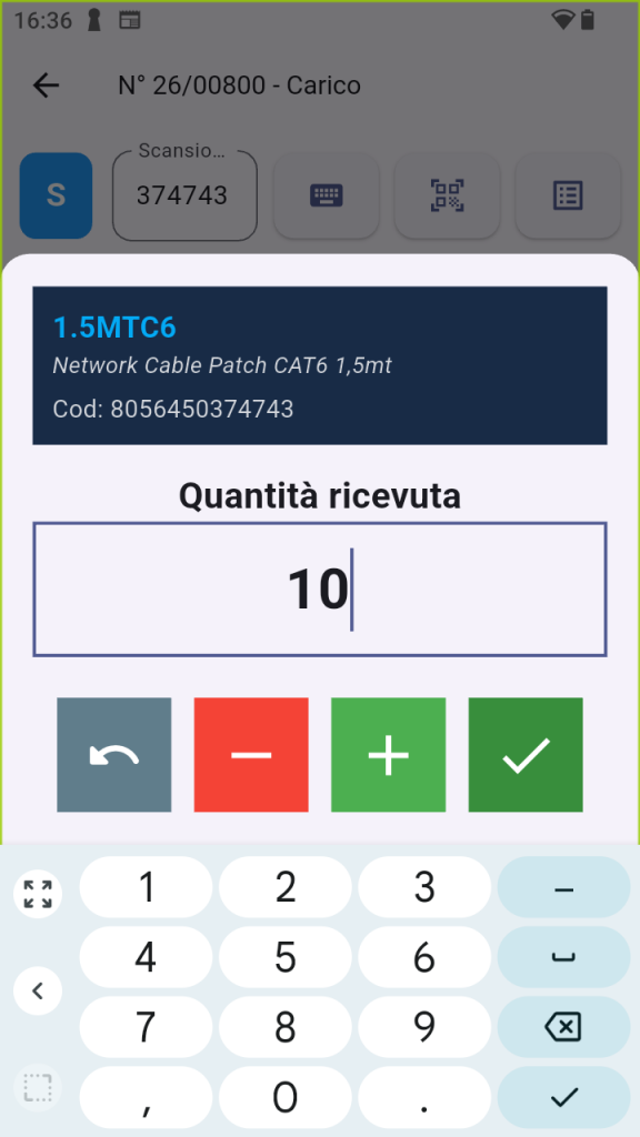 Registrazione quantità ricevuta in fase di carico merce